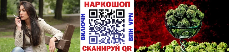 Купить закладку Салаир A PVP COCAIN МЕФ Гашиш