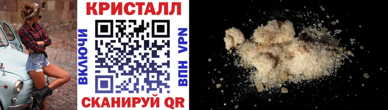 Amphetamine 97%  Салаир 