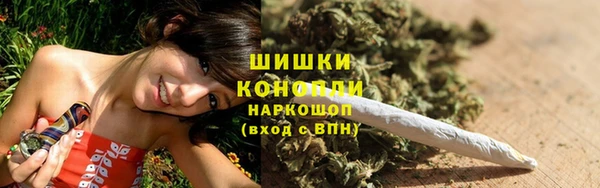 COCAINE Заволжск