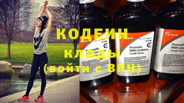 круглые Заволжье