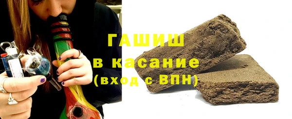 МДПВ Елизово
