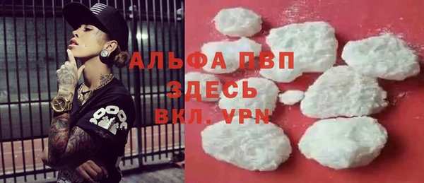круглые Заволжье