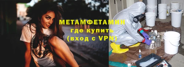 круглые Заволжье