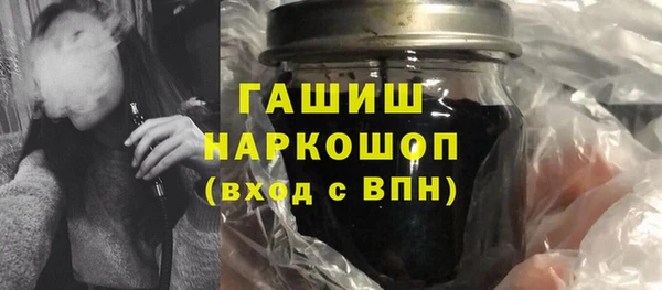 COCAINE Заволжск