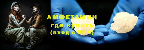 COCAINE Заволжск