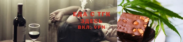 круглые Заволжье
