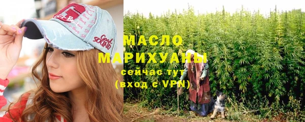 круглые Заволжье