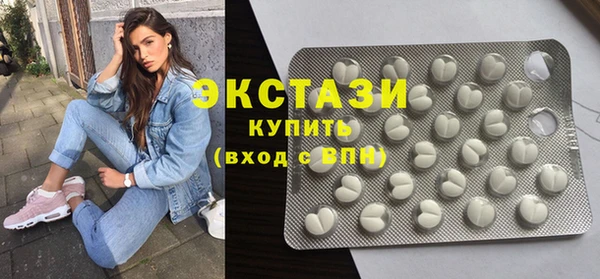 круглые Заволжье