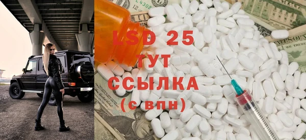 COCAINE Заволжск