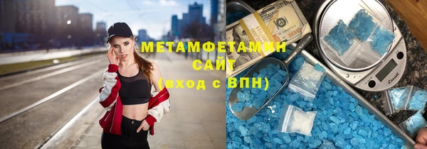 COCAINE Заволжск