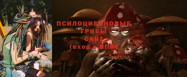 круглые Заволжье