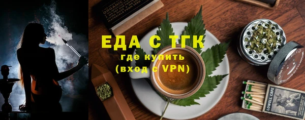 прущие крисы Шадринск