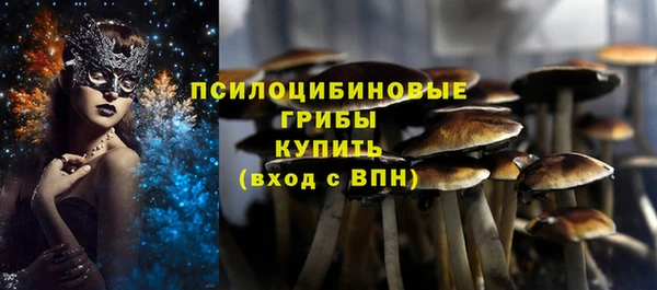 COCAINE Заволжск