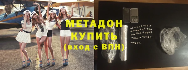 круглые Заволжье