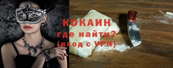 круглые Заволжье