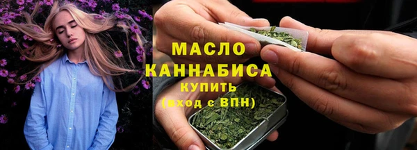 прущие грибы Заводоуковск