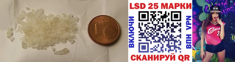 kraken ONION  Салаир  shop наркотические препараты  LSD-25 экстази ecstasy 